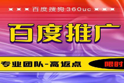 案例研究：SEM推广如何优化关键词布局
